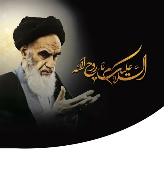 طرح ویژه خدمات پس از فروش ایرانخودرو برای ارایه خدمات و امداد به زائران