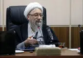 هیئت نظارت مجمع، مندرآوردی نیست
