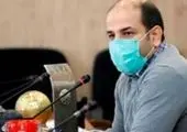 بررسی عملکرد بیمه میهن شعب بندرعباس، بیرجند، بروجرد، قم، کرج و شرق تهران 
