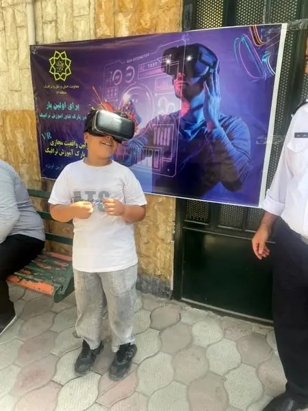 راه اندازی اردوگاه آموزشی "ترافیک " در بوستان جنگلی سرخه حصار