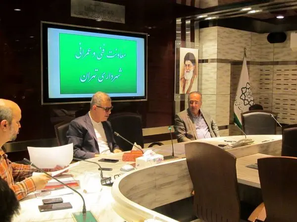 برگزاری نشست شورای مدیران حوزه معاونت فنی و عمرانی شهرداری تهران