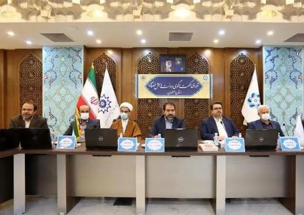 ساختار جدید ادارات‌کل صمت استان‌ها جوابگوی نیازهای فعالان اقتصادی نیست