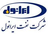 بورس کالا بهترین مکان برای کشف قیمت کالاهاست
