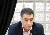 اقدامات شرکت معدنی و صنعتی چادرملو( کچاد) در جهت حمایت از فعالان بازار سرمایه. 