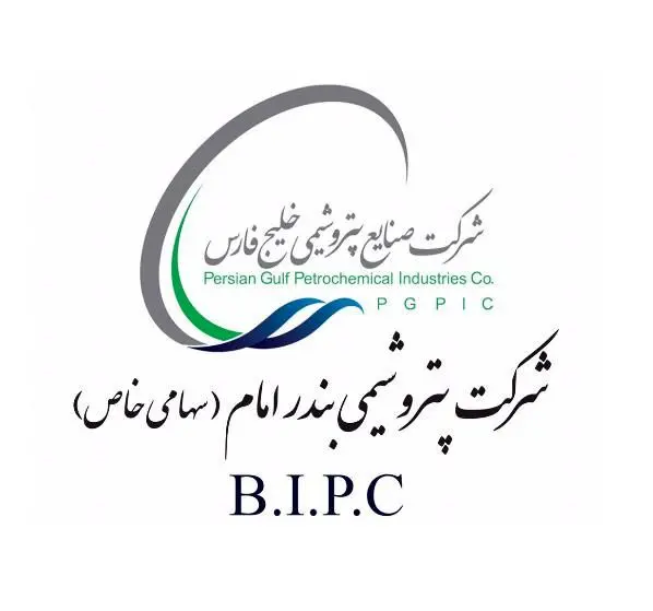 ساخت ٤١٠٠ قطعه در خوارزمی و داخلی سازی کلیه قطعات توربین گازی در آب نیرو
