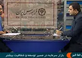 نقش پر رنگ قانون جهش تولید مسکن در کاهش نرخ بیکاری و رشد اقتصادی