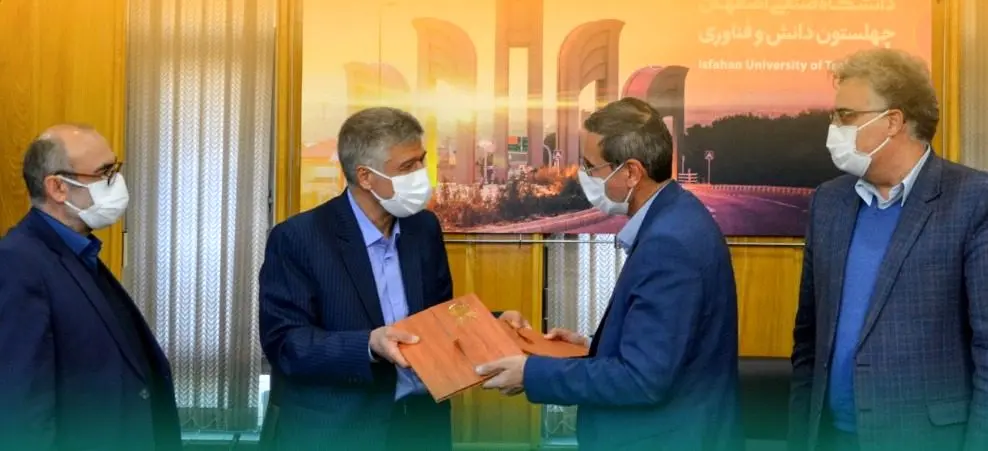 پیوند دانشگاه صنعتی و شرکت گاز استان اصفهان در راستای اصلاح الگوی مصرف گاز طبیعی