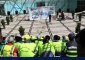پاکسازی درختان از آلاینده های زیست محیطی در فضاهای سبز منطقه یک 

