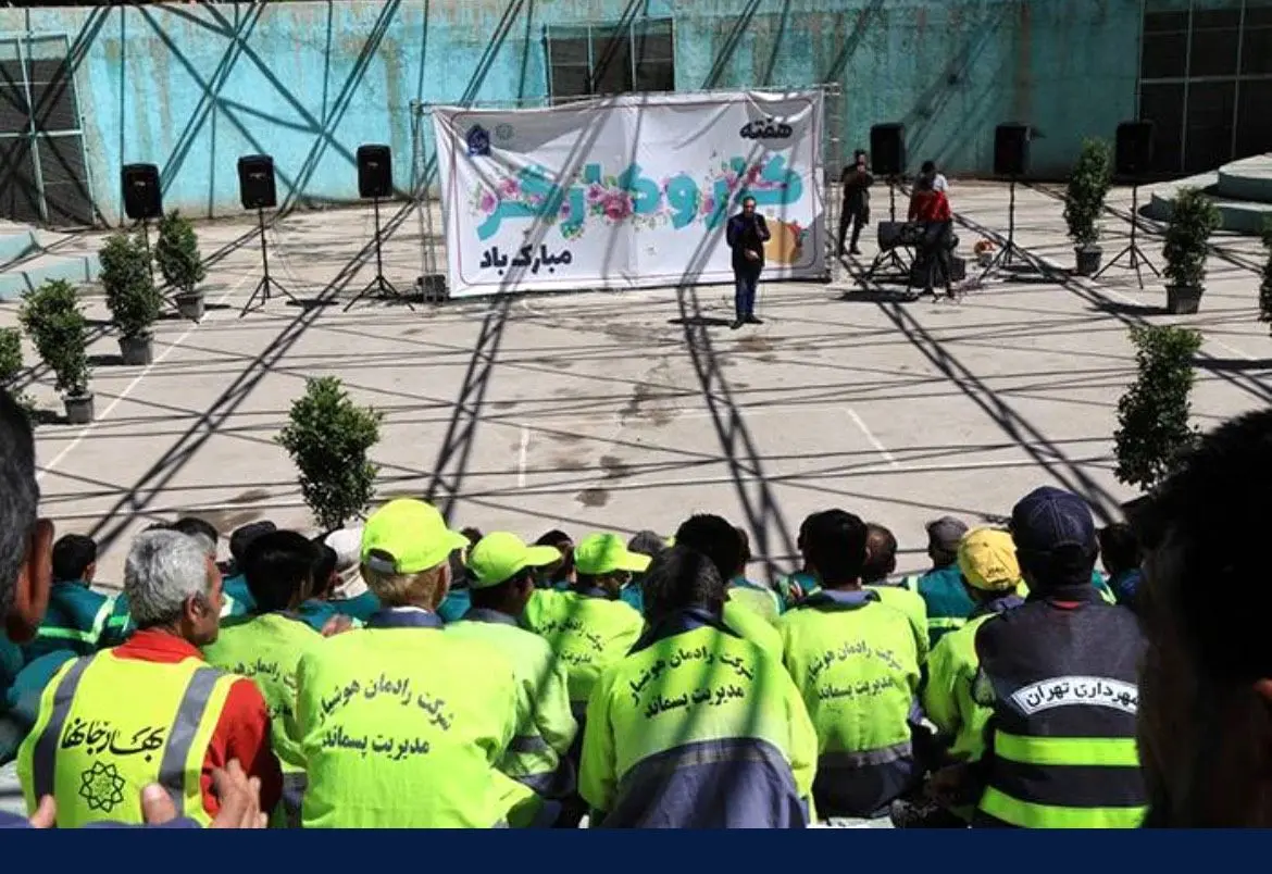 کارگران، دستان توانمند مدیریت شهری در اداره شهرند
