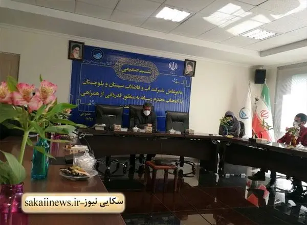 زاهدان در هر ثانیه به ۲۸۰۰ لیتر آب نیاز دارد / تابستان 1400 تنش آبی کمتری خواهیم داشت