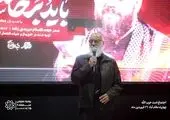 حمله به لبنان را حمله به خاک خود می‌دانیم 