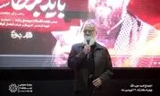 حمله به لبنان را حمله به خاک خود می‌دانیم 