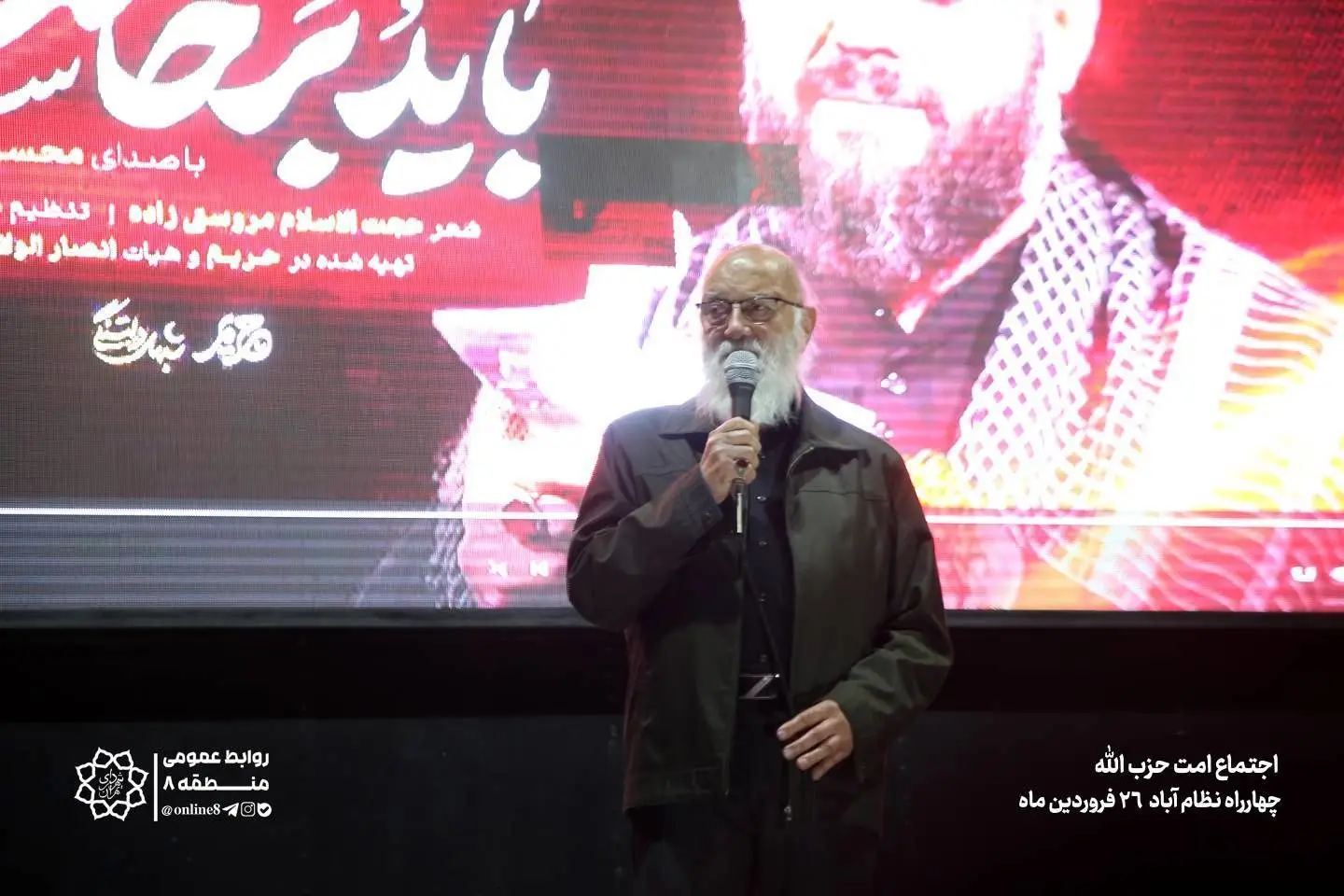 حمله به لبنان را حمله به خاک خود می‌دانیم 