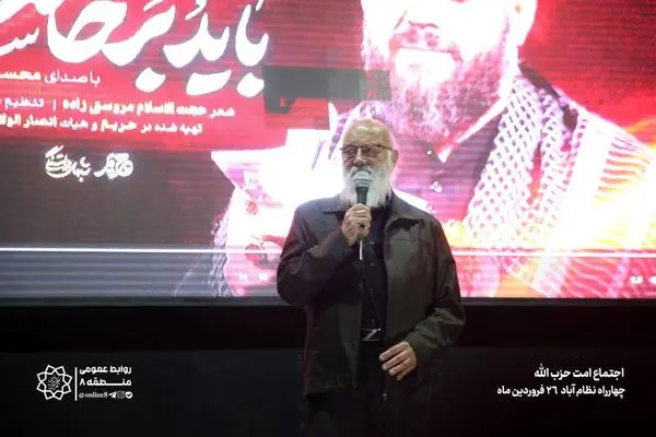 حمله به لبنان را حمله به خاک خود می‌دانیم 