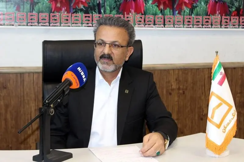 پرداخت بیش از ۱۴ هزار میلیارد ریال تسهیلات ساخت مسکن

