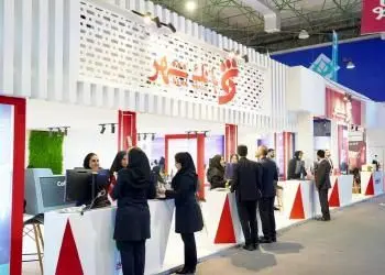 «آینده‌نگری در بانکداری»؛ معرفی محصولات جدید بانک شهر در کیش‌ اینوکس 2025

