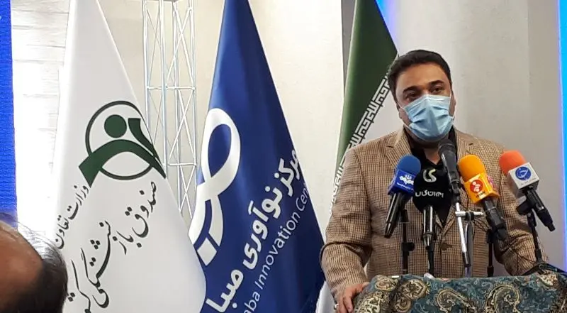 امکان پاسخ ۲۴ ساعته به بازنشستگان کشوری فراهم شد
