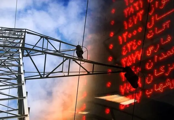 تامین مالی ۲۲۷۰ میلیارد تومانی برق حرارتی از بازار بورس انرژی ایران