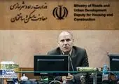 برنامه واگذاری زمین های ۲۰۰ متری به خانوارهای چهار فرزندی‌

