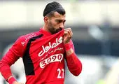 سعید عزت اللهی استقلالی می‌شود؟