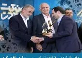 معدن و صنایع معدنی، الگوی پایداری و مسئولیت پذیری در شرایط خاص
