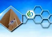 مجوز فروش آنلاین ۳ محصول به ۵۰۰ داروخانه