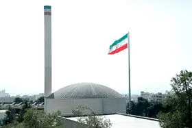 در حملات دشمن نشانهای از «اورانیوم تهی شده» مشاهده نشده است
