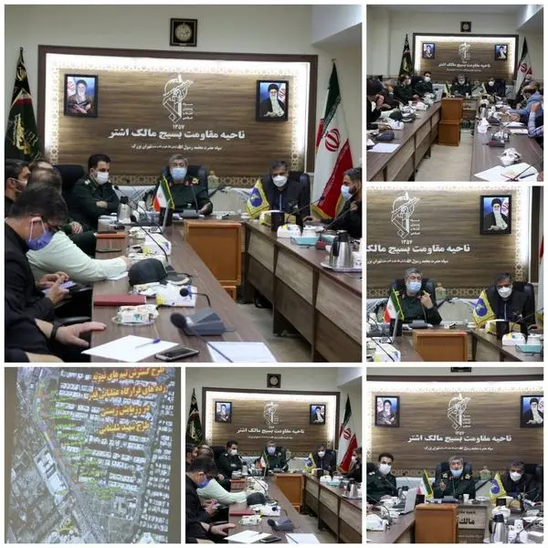 برگزاری جلسه هماهنگی رزمایشی زیستی طرح شهید قاسم سلیمانی در منطقه ۱۵