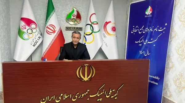 سعیدی در انتخابات کمیته المپیک ثبت‌نام کرد