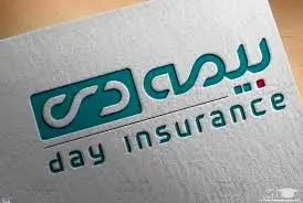 کنترل خسارت در کنار رشد فروش؛تراز متعادل بیمه دی در بیمه شخص ثالث