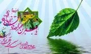 جشن ۱۷ ربیع با مداحی طلاب جوان در حرم امامزاده جعفر(ع) زواریان

