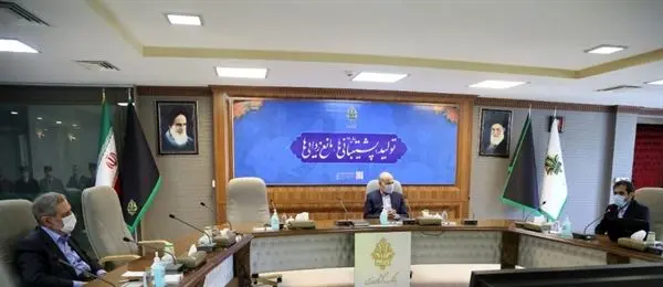 گرامیداشت هفته بانکداری اسلامی در بانک کشاورزی
