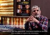«حمال طلا» به کارگردانى تورج اصلانى در جشنواره جهانی فیلم کُردی لندن اکران می‌شود