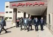 افتتاح بخش مگا آی سی یو بیمارستان امام (ره) اهواز با مشارکت بانک رفاه کارگران
