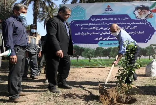 نهضت کاشت درختان مثمر مناطق نفتخیز جنوب با غرس ۲۰ هزار اصله نهال در اهواز آغاز شد