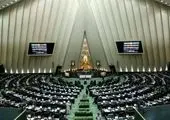 ممنوعیت موضع‌گیری مقامات و مسئولین به نفع یا ضرر نامزدها در انتخابات مجلس