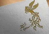 نمایش دو فیلم کوتاه ایرانی در تایلند