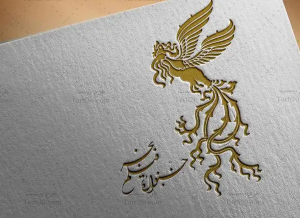 جدول کامل نمایش فیلمها در سینمای اهالی رسانه