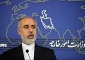 توقیف هواپیمای رئیس‌جمهور ونزوئلا توسط آمریکا، راهزنی هوایی است