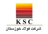 آماده سازی ۹۰ درصد واگن های باری برای اولین بار در فولاد خوزستان