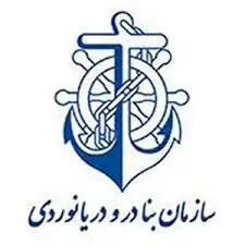 توسعه اقتصادی و اشتغال پایدار از طریق جذب سرمایه گذار بخش خصوصی،برنامه محوری بندرامیرآباد است