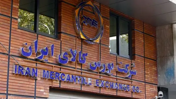 تاثیر بورس کالا بر واردات و صادرات