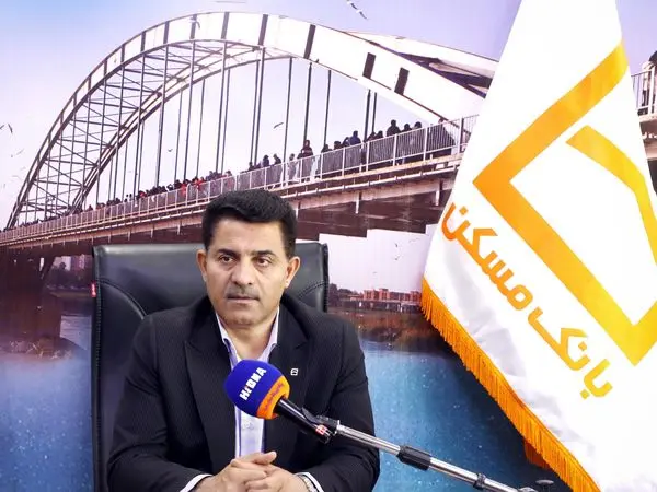 رشد منابع بانک مسکن خوزستان در سال جاری