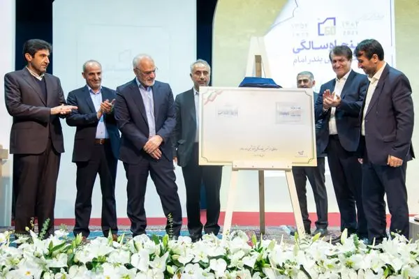 نخستین موزه صنعت پتروشیمی در پتروشیمی بندر امام افتتاح شد