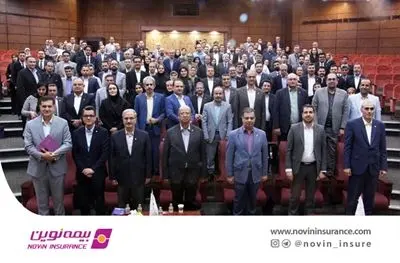 نمایندگان برتر بیمه نوین در سال 1401 تقدیر شدند

