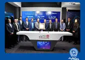سرمایه همراه اول به 8920 میلیارد تومان افزایش یافت