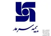 کاهش تلفات شبکه توزیع برق اصفهان به کمتر از ۹.۷ درصد

