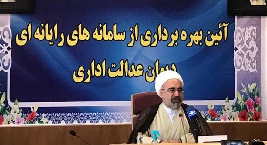 پرونده‌های مربوط به تولید خارج از نوبت رسیدگی می‌شود