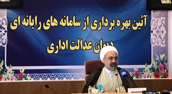 پرونده‌های مربوط به تولید خارج از نوبت رسیدگی می‌شود