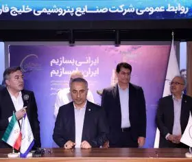 تا ۵ سال آینده به ۴۰‌محصول متنوع خواهیم رسید